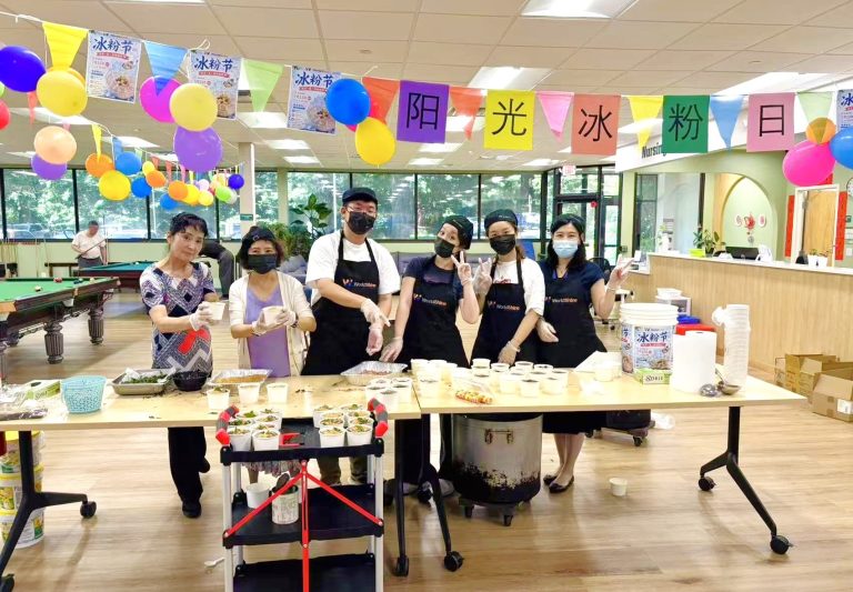 夏日限定｜阳光冰粉日甜蜜来袭！