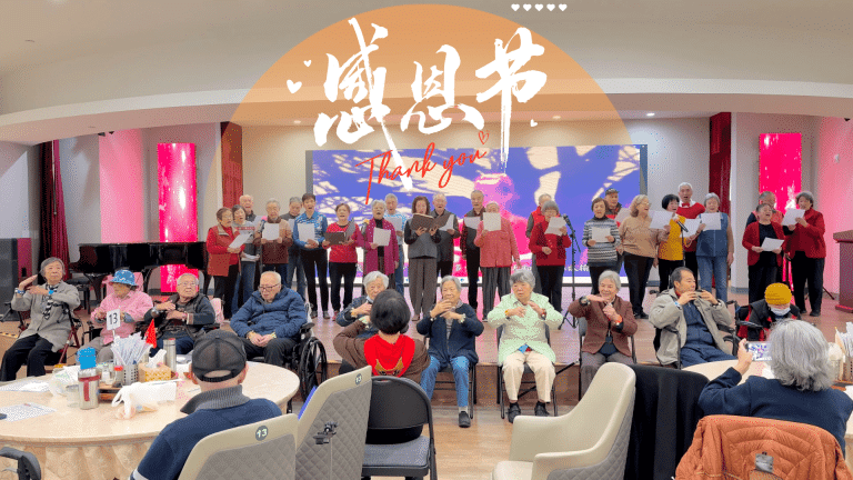 原来感恩节可以这么有趣？越看越想加入！