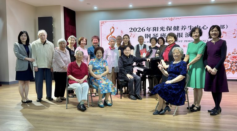 阳光一部2026钢琴汇报演出圆满举行