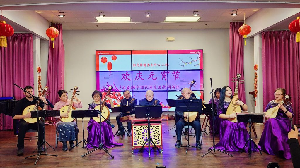 Lantern Festival Celebration