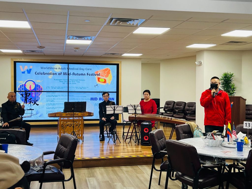 Worldshine Mid-Autumn Festival Celebration