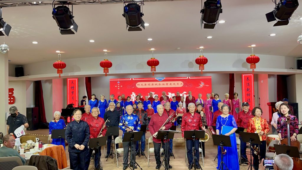 2025 Lunar New Year and Worldshine 10th Anniversary Celebration