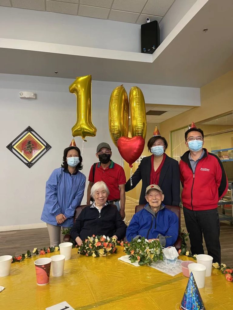 Happy 100th Birthday to Zhushi Huang